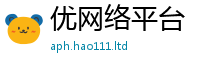 2025新澳门2025免费原料随王中王493333WWW马头诗